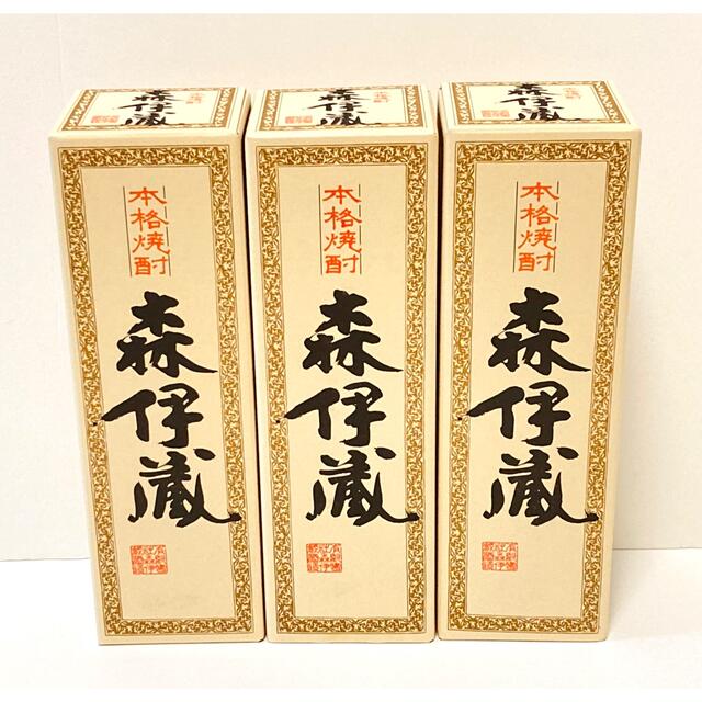 JAL 国際線機内販売限定品 森伊蔵 720ml 3本セット 美しい 51.0%OFF