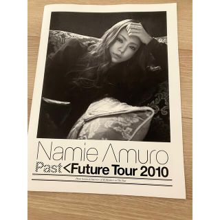 安室奈美恵　past<future パンフレット　グッズ(ミュージシャン)