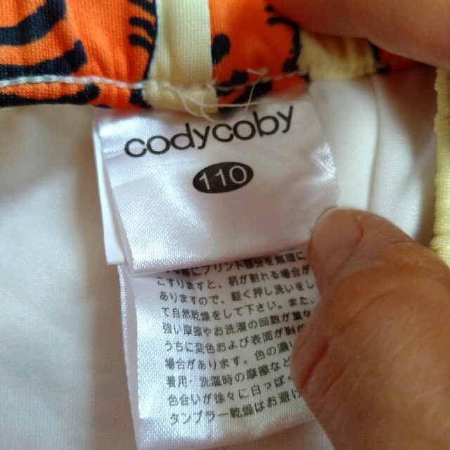 codycoby(コーディーコービー)のcodycoby  スパッツ110 キッズ/ベビー/マタニティのキッズ服女の子用(90cm~)(パンツ/スパッツ)の商品写真