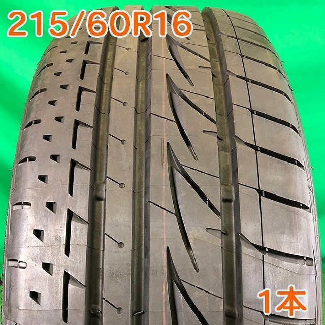 BRIDGESTONE 215/60R16 LUFT RV 1本 A2400