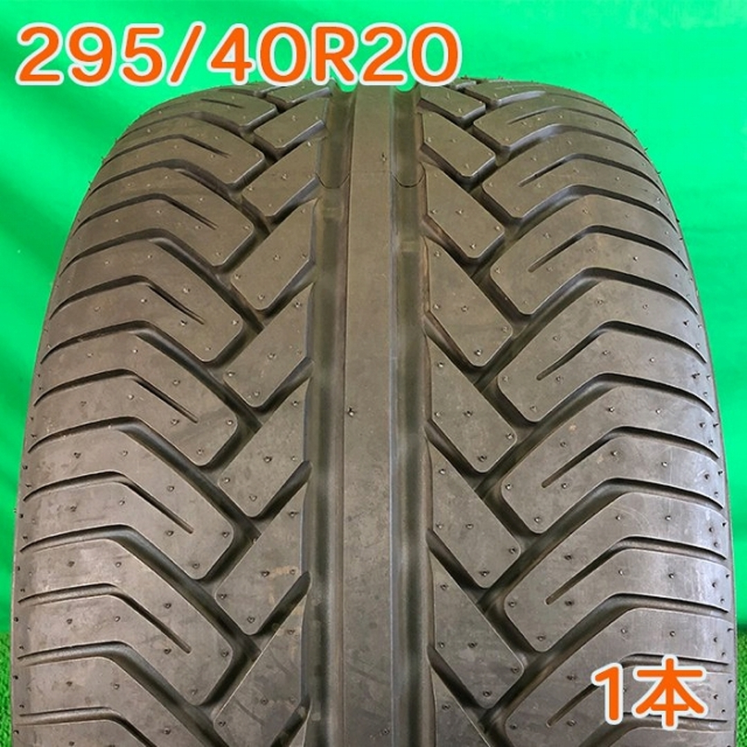 YOKOHAMA 295/40R20 ADVAN ST 1本 A2430