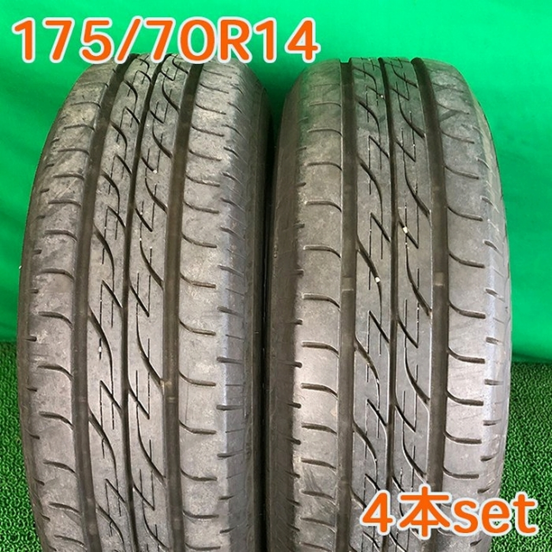 BRIDGESTONE 175/70R14 NEXTRY 4本 A269514inch外径