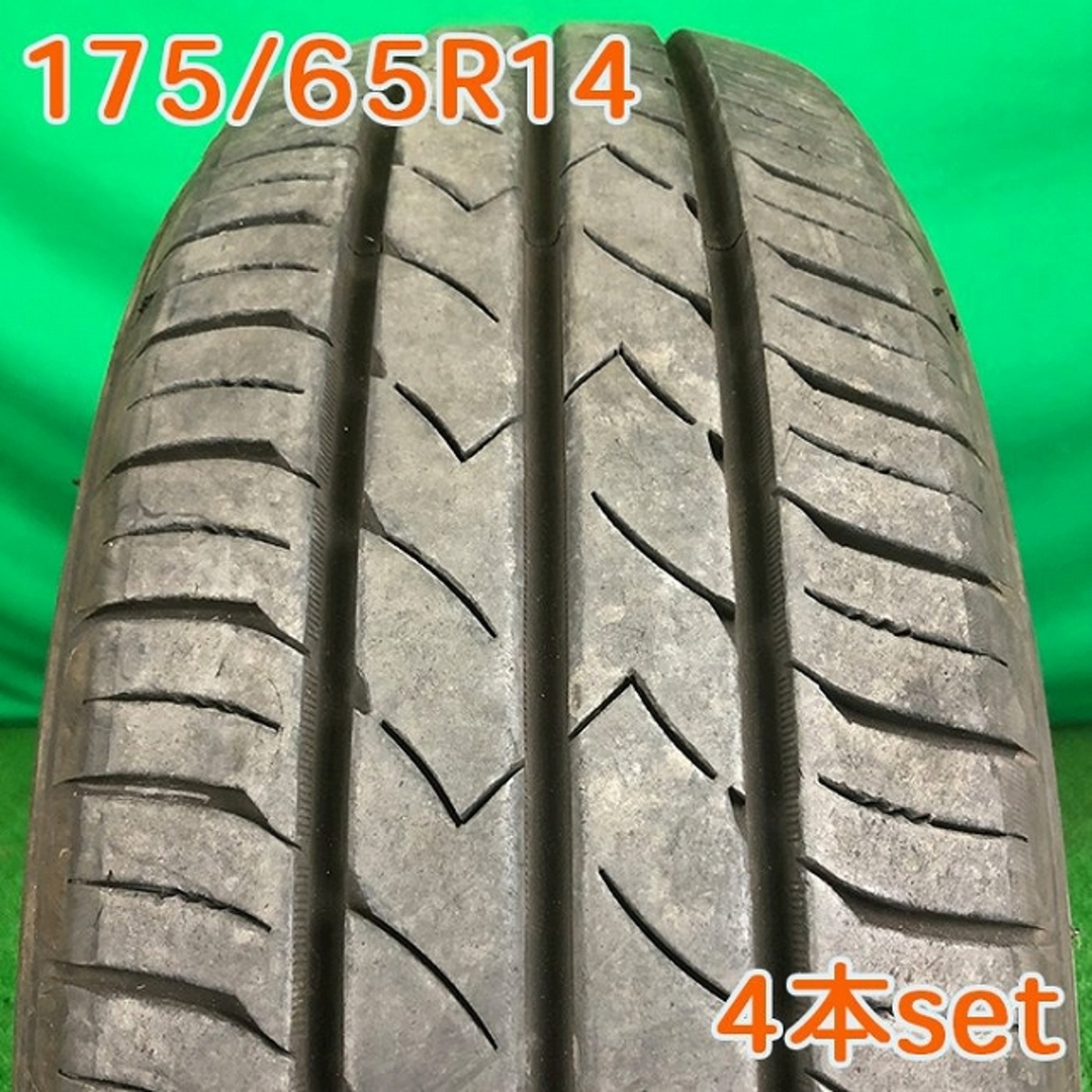 TOYO 175/65R14 TOYO SD-7 4本 A2713