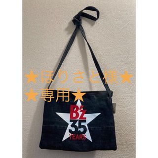 ほりさと様専用B'z★デニムショルダーバッグ&178龍エコバッグ(ミュージシャン)