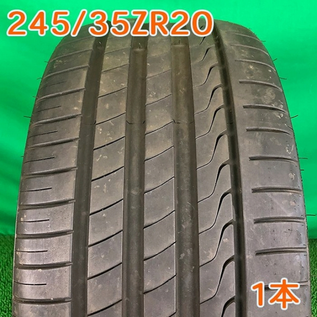 IMPERIAL 245/35R20 ECO SPORT2 1本 A2727