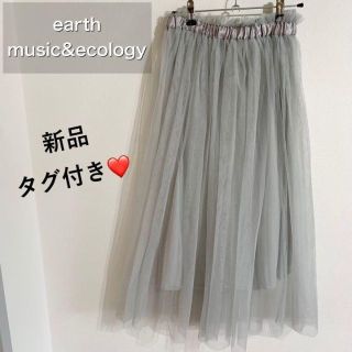 アースミュージックアンドエコロジー(earth music & ecology)の【earth music&ecology】アース レーススカート ロングスカート(ロングスカート)