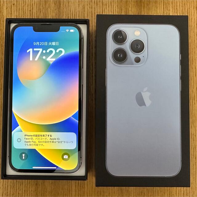 【美品】iPhone 13 Pro 512GB Blue SIMフリー