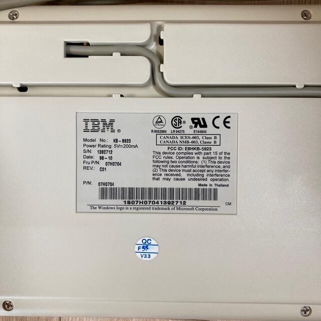 IBM 5576B01 スマホ/家電/カメラのPC/タブレット(PC周辺機器)の商品写真