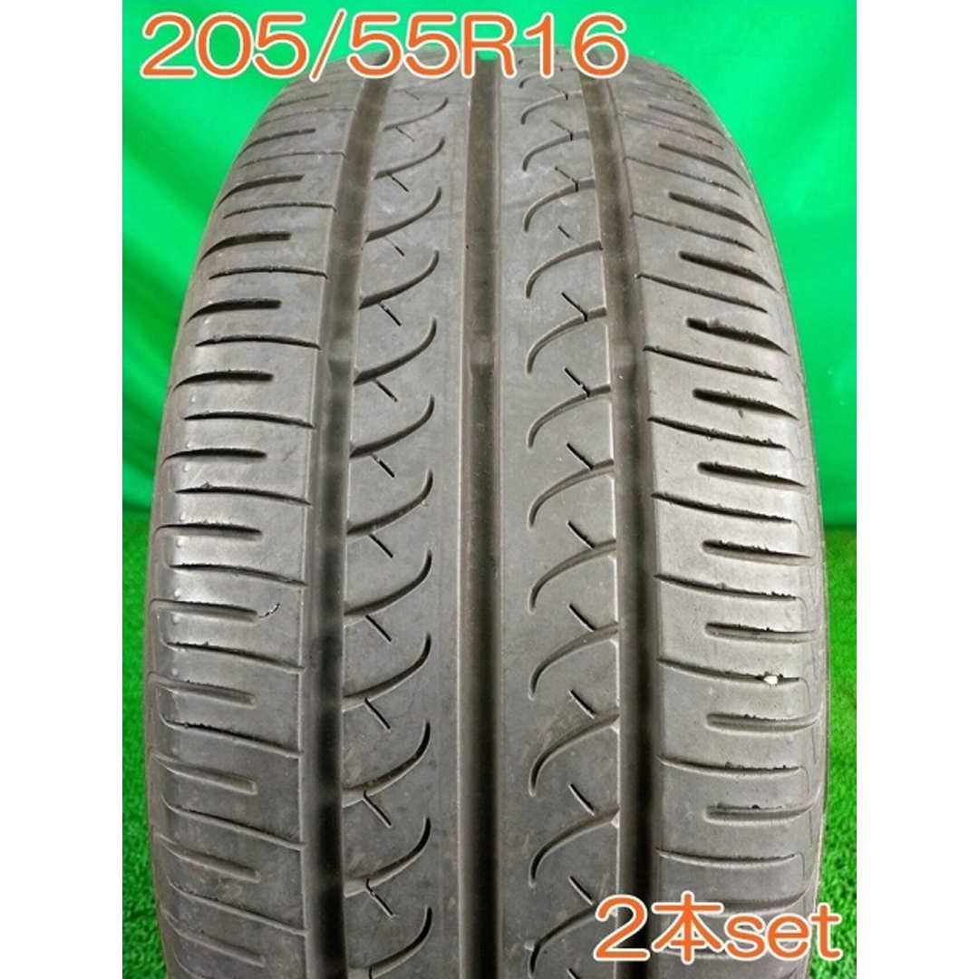 YOKOHAMA 205/55R16 BluEarth 2本 A2870