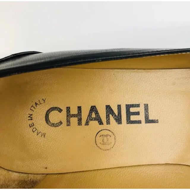 美品★CHANEL・レザー切替 ココマークチャーム付 パンプス(35C)