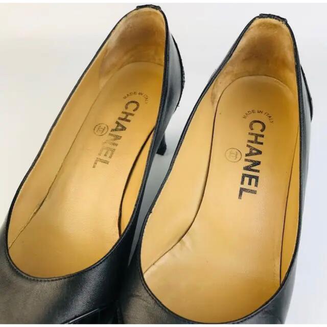 CHANEL - 美品☆CHANEL・レザー切替 ココマークチャーム付 パンプス