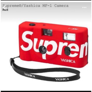 シュプリーム(Supreme)のSupreme®/Yashica MF-1 Camera カメラ 未使用(フィルムカメラ)