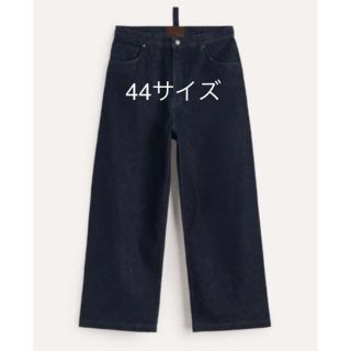 ザラ(ZARA)のZARA スタジオニコルソン バルーンデニムパンツ ブルー 44(デニム/ジーンズ)