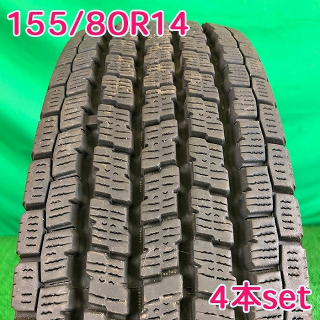 YOKOHAMA 155/80R14 LT iceGUARD 4本 W1933