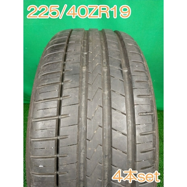 2021年製-4本本数FALKEN 225/40R19 AZENIS FK510 4本 A3062