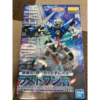 バンダイ(BANDAI)のガンプラ　一番くじ　ラストワン賞　MG ガンダムエクシア　ソリッドクリアアナザー(プラモデル)