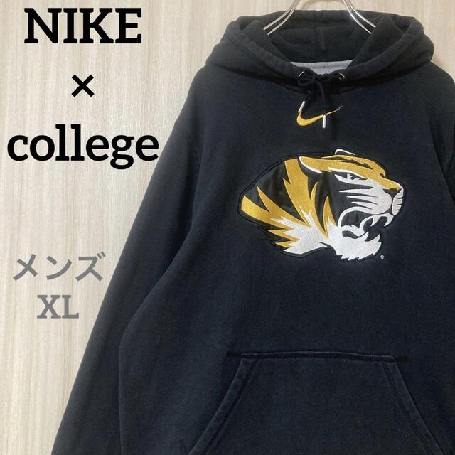 NIKE　カレッジ　ミズーリ大学　プルオーバー　パーカー　センター刺繍ロゴ　XL