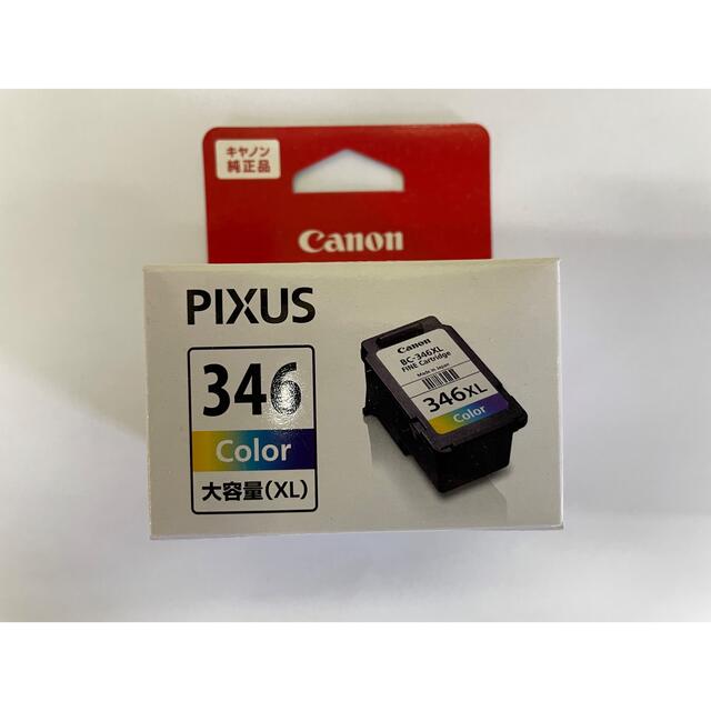 Canon(キヤノン)のキャノンFINE カートリッジ　BC-346XL BC-345XL スマホ/家電/カメラのPC/タブレット(PC周辺機器)の商品写真