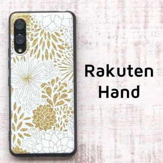 Rakuten Hand ゴールド風 フラワー ソフトケース 楽天ハンド(モバイルケース/カバー)