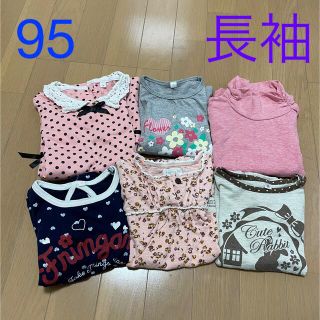 ニシマツヤ(西松屋)のⓜⓘⓛⓚ様専用  まとめ売り 女の子 95 長袖 Tシャツ(Tシャツ/カットソー)