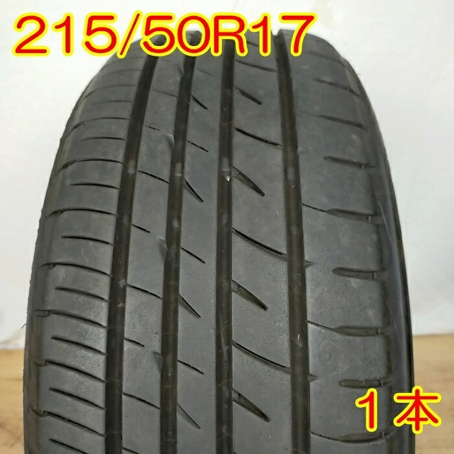 BRIDGESTONE 215/50R17 PLAYZ PX 1本 A3162