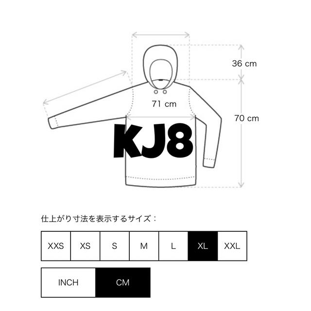 エッセンシャルズ 1977 クリーム フーディー  パーカー XL