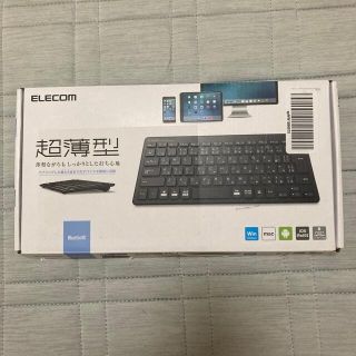 エレコム(ELECOM)のELECOM Bluetooth超薄型ミニキーボード TK-FBP100BK(PC周辺機器)