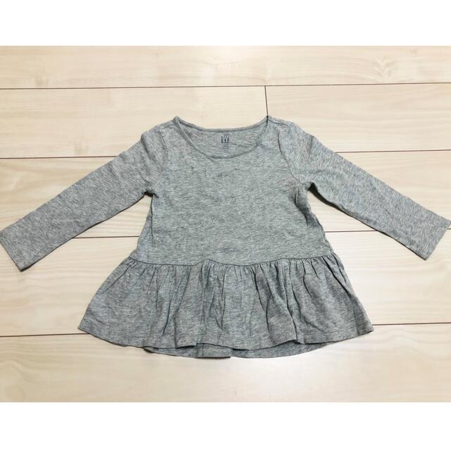 Zuppa di Zucca(ズッパディズッカ)の長袖Tシャツ 95cm 3枚セット キッズ/ベビー/マタニティのキッズ服女の子用(90cm~)(Tシャツ/カットソー)の商品写真