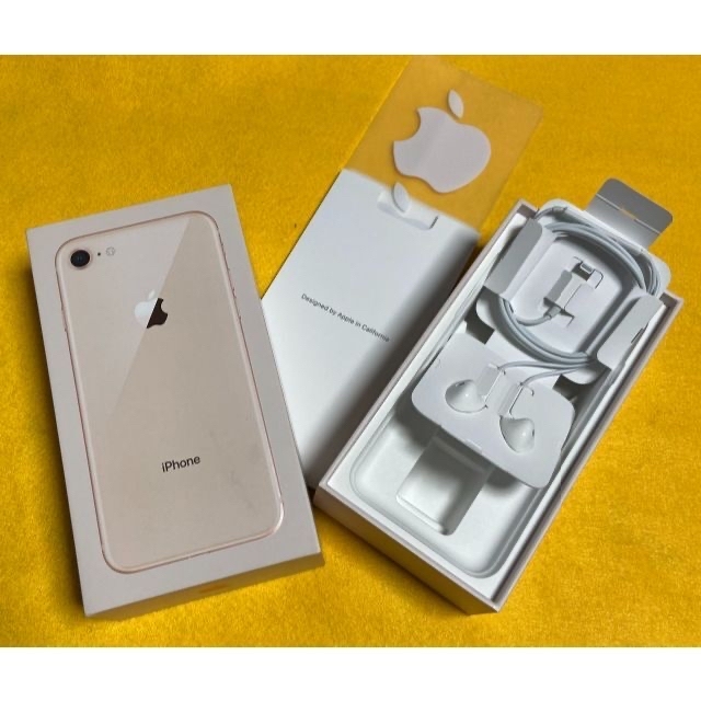 Apple(アップル)の☆一気に値下げ！超美品iphone8 64GB SIMフリー スマホ/家電/カメラのスマートフォン/携帯電話(スマートフォン本体)の商品写真