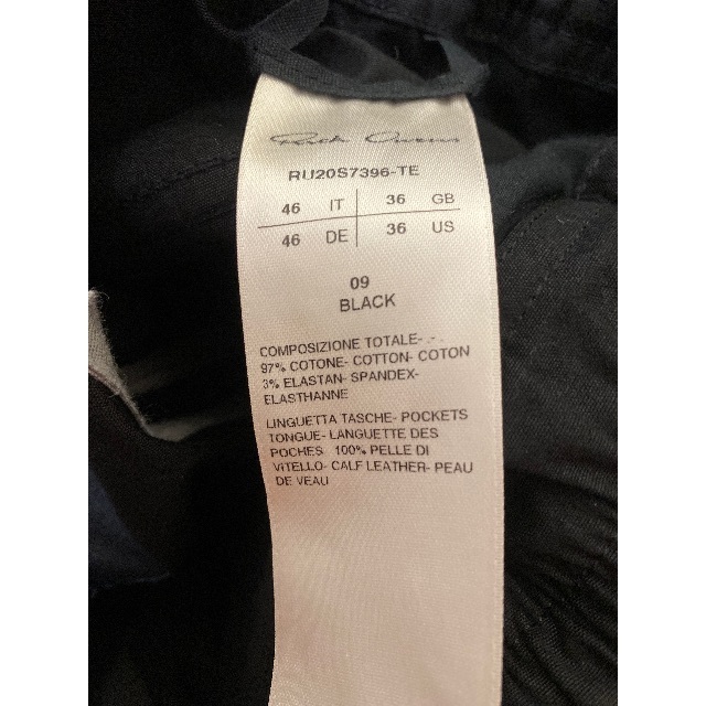 Rick Owens 20SS TECUATL CARGO JOG Pants 3