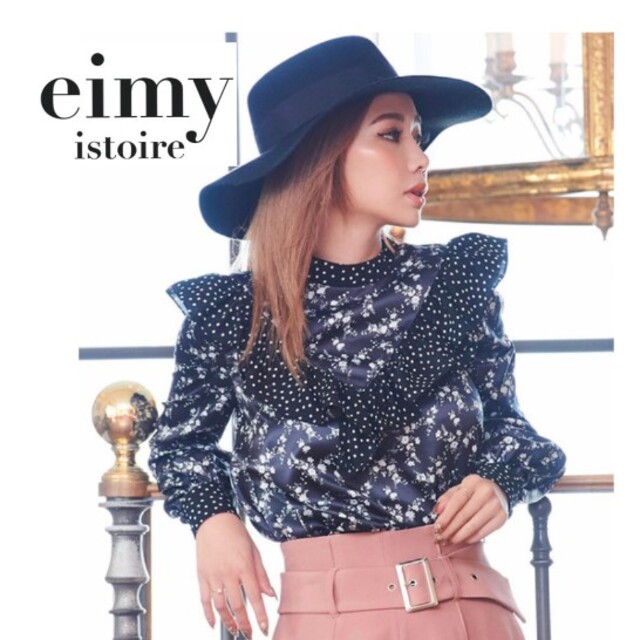 eimy istoire(エイミーイストワール)の最終SALE⭐eimy istoire⭐ミックスフリルブラウス レディースのトップス(シャツ/ブラウス(長袖/七分))の商品写真