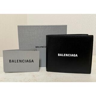 Balenciaga - ★値下げ不可★ BALENCIAGA キャッシュ スクエア 2つ折り財布