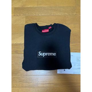 シュプリーム(Supreme)のsupreme  スウェット(スウェット)