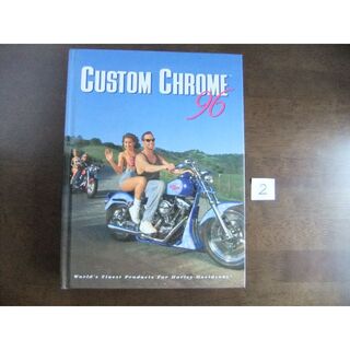 ハーレーダビッドソン(Harley Davidson)のハーレーダビッドソン　CUSTOM CHROME９6’　カタログ　②(カタログ/マニュアル)