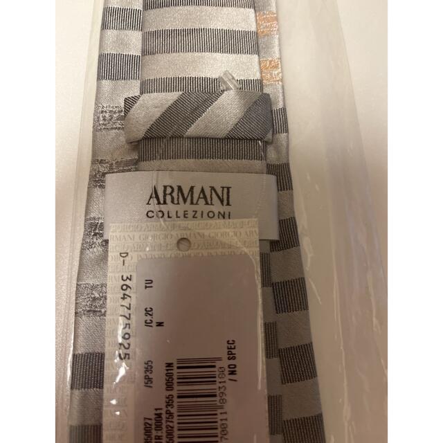 ARMANI COLLEZIONI(アルマーニ コレツィオーニ)のアルマーニコレツォーニARMANICOLLEZONI ネクタイ  メンズのファッション小物(ネクタイ)の商品写真