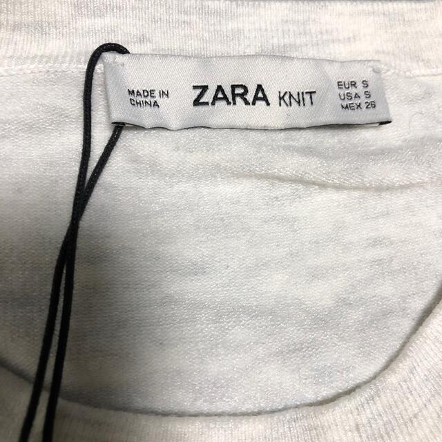 ZARA(ザラ)のZARAニット☆Leee☆saaa様専用☆ レディースのトップス(ニット/セーター)の商品写真