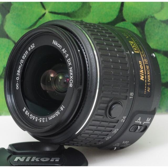 【美品】Nikonニコン❤️標準ズーム18-55mmVRII ❤️使い勝手抜群