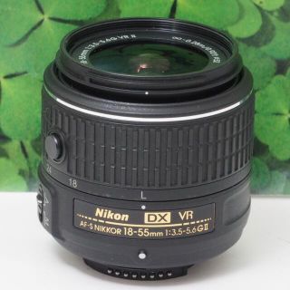 【美品】Nikonニコン❤️標準ズーム18-55mmVRII ❤️使い勝手抜群