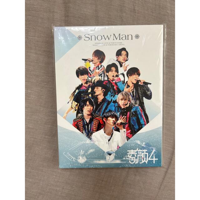 素顔4 SnowMan盤アイドル