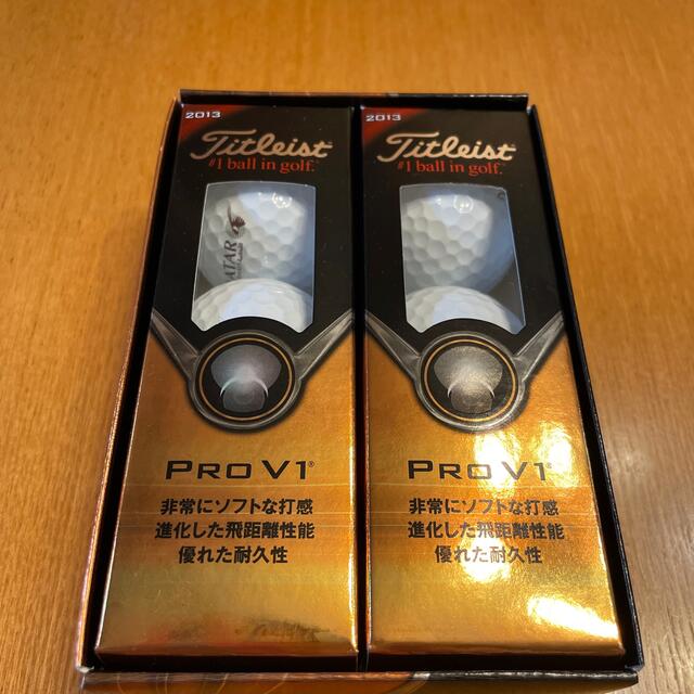 Titleist(タイトリスト)のタイトリスト　ゴルフボール　PRO V1 チケットのスポーツ(ゴルフ)の商品写真