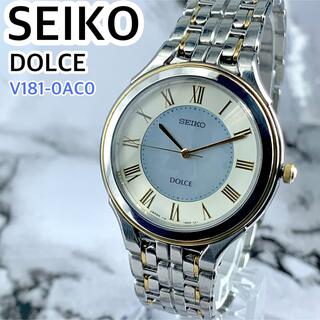 SEIKO - [日本製] SEIKO DOLCE ソーラー  V181-0AC0 腕時計 美品