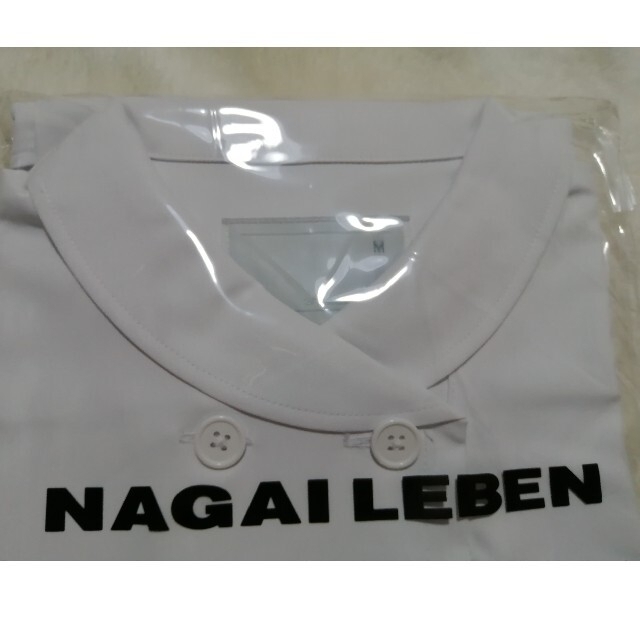 NAGAILEBEN(ナガイレーベン)のナガイレーベンのナース服　上衣Mサイズ レディースのレディース その他(その他)の商品写真