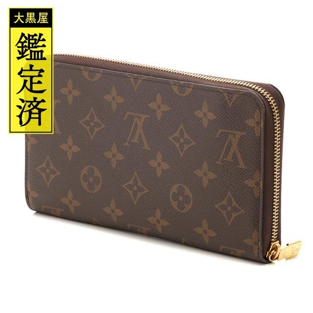 全国宅配無料 22AW ルイヴィトン モノグラム バンダナ ブラザ 長財布