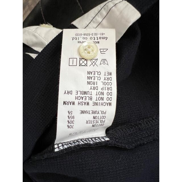 美品【V12】ヴィトゥエルブ 長袖ポロシャツ Size L - apply.bzu.edu.pk