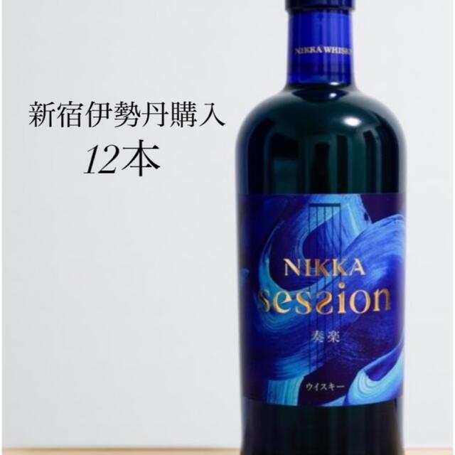 三郎丸蒸溜所☆ FAR EAST OF PEAT☆2nd.4th 三郎丸蒸溜所☆ FAR EAST OF PEAT☆2nd.4th