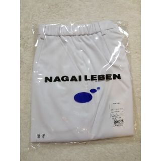 ナガイレーベン(NAGAILEBEN)のナガイレーベン　ナース服パンツ　Lサイズ2枚(その他)