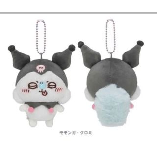 サンリオ(サンリオ)のちいかわ　サンリオ　コラボ(キャラクターグッズ)