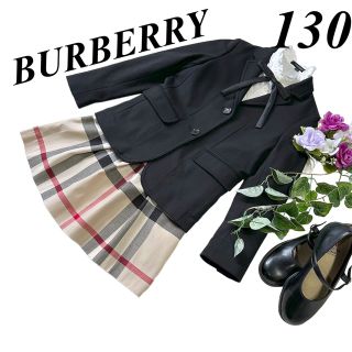 バーバリー(BURBERRY) 子供 ドレス/フォーマル(女の子)（プリーツ）の