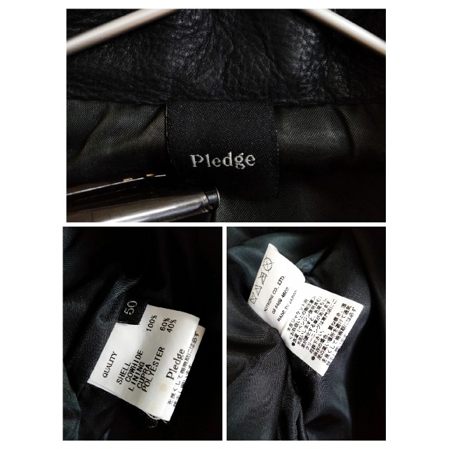Pledge(プレッジ)のPledge プレッジ レザージャケット メンズのジャケット/アウター(レザージャケット)の商品写真