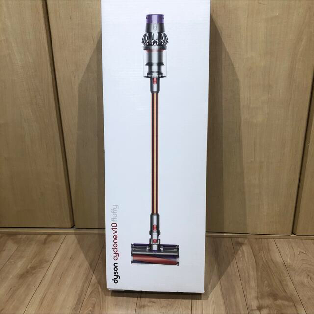 新品 未開封 dyson cyclone V10 fluffy SV12FF